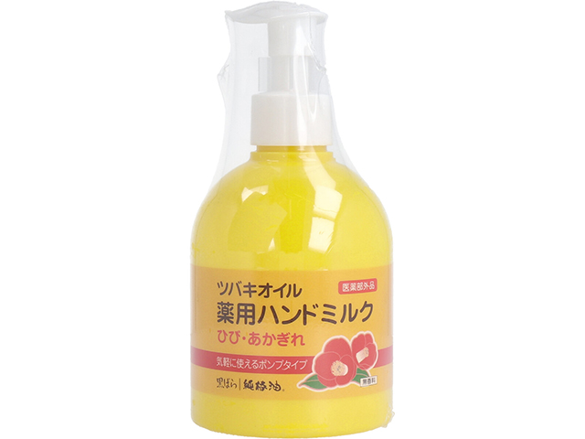 ツバキオイル 黒ばら薬用ハンドミルクローション ポンプタイプ 無香料 220mLＸ3本