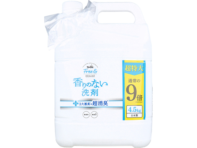 洗濯用合成洗剤 ファーファ フリー＆ 香りのない洗剤 超コンパクト液体洗剤 無香料 詰替用4.5kg