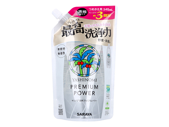 台所用合成中性洗剤 ヤシノミ洗剤 プレミアムパワー 濃縮タイプ 詰替用 540mLＸ6本