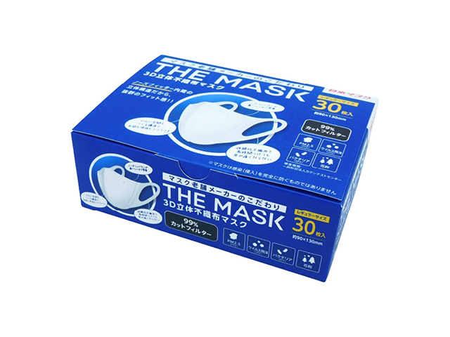 ３Ｄ立体不織布マスク 日本マスク THE MASK ホワイト レギュラーサイズ 30枚入りＸ5箱