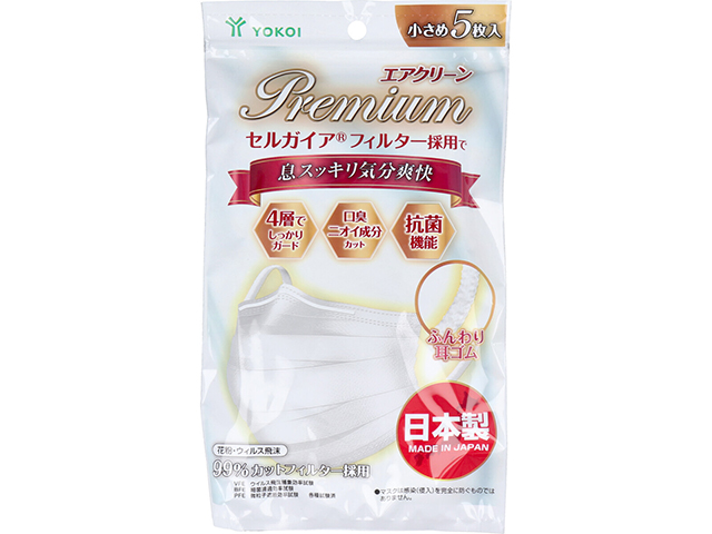 日本製4層不織布マスク エアクリーンマスク PREMIUM 小さめサイズ 5枚入りＸ10パック