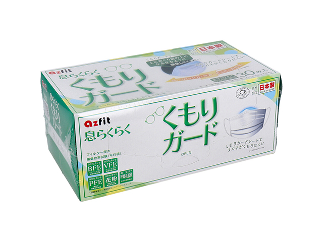 日本製不織布マスク 息らくらく くもりガードマスク ふつうサイズ 30枚入りＸ5箱