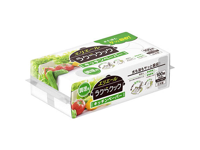 エリエール ラクらクック キッチンペーパー 調理用 100組 200枚入り X10パック