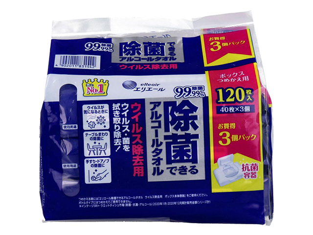 エリエール 除菌できるアルコールタオル ウイルス除去用 ボックスタイプ詰替用 40枚 3個入りX5パック