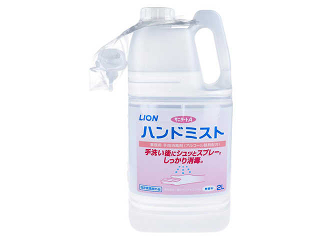 ライオン サニテートA 業務用 ハンドミスト 詰替用 2L