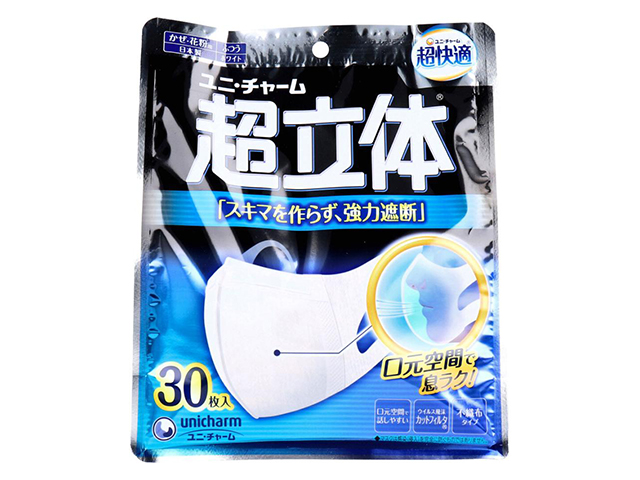 ユニ・チャーム 超立体マスク かぜ／花粉用 ふつうサイズ ホワイト 30枚入り X3パック