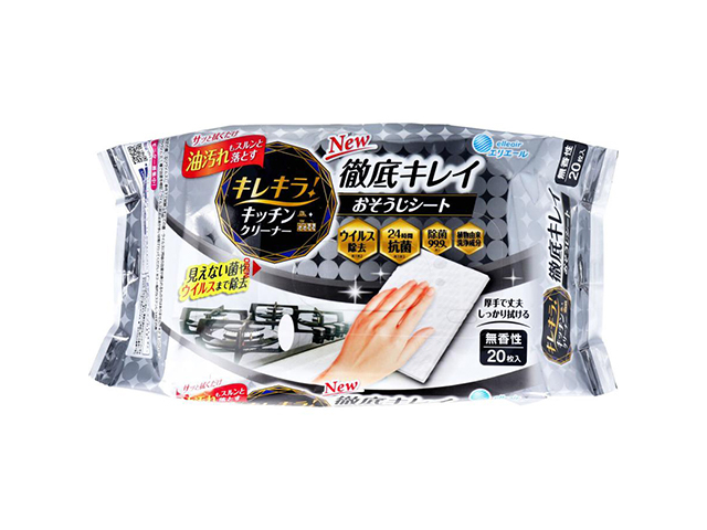 エリエール キレキラ！ 徹底キレイ おそうじシート 無香性 20枚入り X5パック