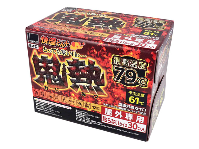 オカモト 屋外専用 貼らないカイロ 快温くんプラス 鬼熱 レギュラー 12時間用 30個入り X4箱
