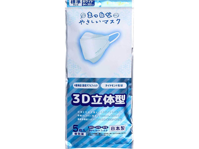 日本製4層不織布マスク まっ白なやさしいマスク 3D立体型 標準サイズ ホワイト 個包装 5枚入り X6パック