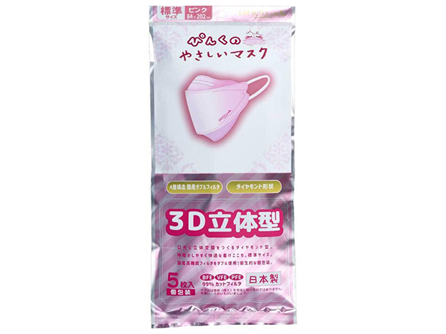日本製4層不織布マスク ぴんくのやさしいマスク 3D立体型 標準サイズ ピンク 個包装 5枚入り X6パック