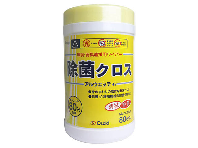 除菌クロス アルウエッティ オオサキメディカル 環境／器具清拭用ワイパー 80枚入り X5本