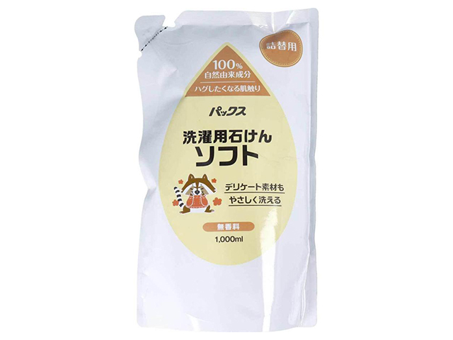 洗濯用石けん ソフト パックス 弱アルカリ性 無香料 詰替用 1000mL X10パック