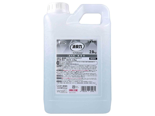 業務用消臭剤 エステー 消臭力 クラッシュゲルタイプ 室内用 特大 無香料 詰替用 2.8kg X2本