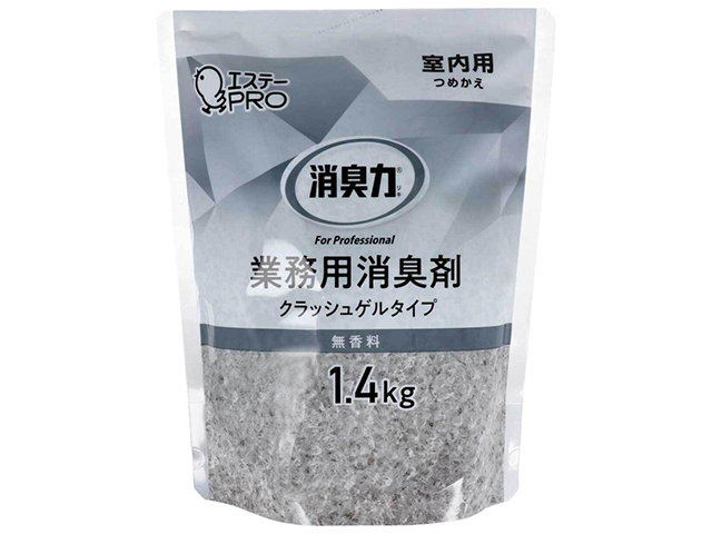 業務用消臭剤 エステー 消臭力 クラッシュゲルタイプ 室内用 無香料 詰替用 1.4kg X4パック
