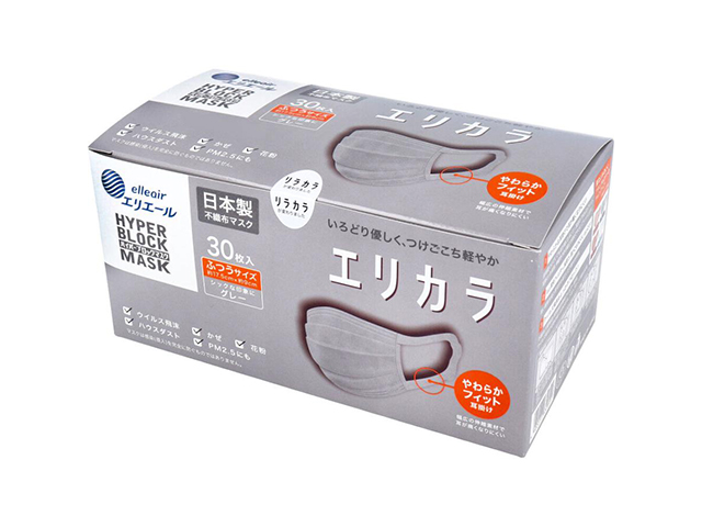 日本製3層不織布マスク 大王製紙 エリエール ハイパーブロックマスク エリカラ グレー ふつうサイズ 30枚入り X3箱