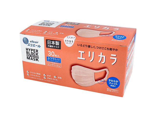 日本製3層不織布マスク 大王製紙 エリエール ハイパーブロックマスク エリカラ ピンクベージュ ふつうサイズ 30枚入り X6箱