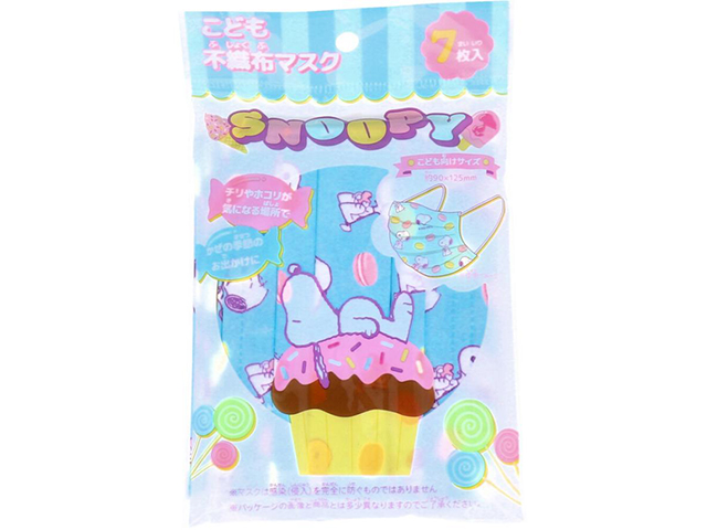 こども用3層不織布マスク こども用キャラクターマスク スヌーピーデザイン ボックスプリーツ型 使い切りタイプ 7枚入り X6パック