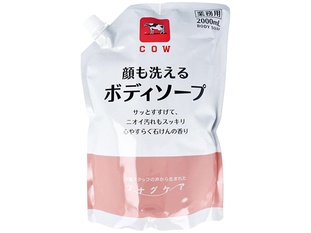 業務用ボディソープ 牛乳石鹸 顔も洗えるボディソープ ツナグケア カウブランド 心やすらぐ石けんの香り 詰替用 2000mL X4パック