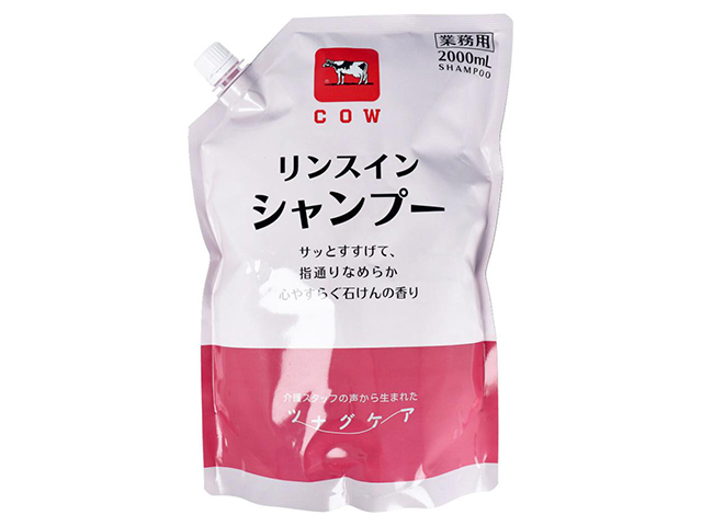 業務用リンスインシャンプー 牛乳石鹸 ツナグケア カウブランド 弱酸性 心やすらぐ石けんの香り 詰替用 2000mL X2パック