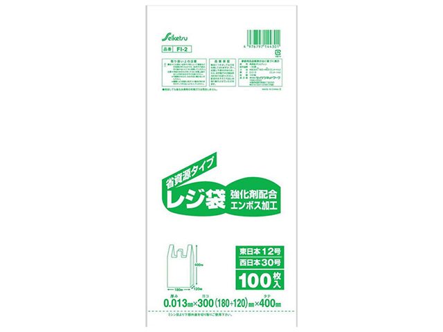 レジ袋 セイケツネットワーク FI-2 レジ袋30号 乳白色 300mmX400mm 100枚入り X60パック