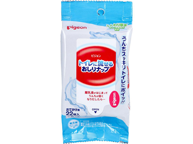 ベビー用おしりふき ピジョン トイレに流せるおしりナップ ふんわり厚手 おでかけ用 22枚入り X10パック
