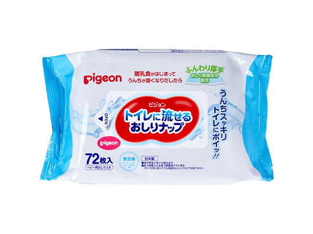 ベビー用おしりふき ピジョン トイレに流せるおしりナップ ふんわり厚手 72枚入り X10パック
