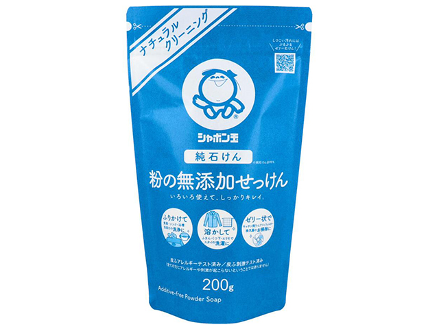 粉石けん シャボン玉 粉の無添加せっけん ナチュラルクリーニング 洗濯／台所用 200g X10パック