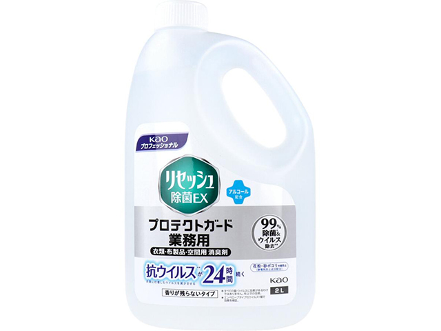 消臭剤 花王 リセッシュ除菌EX プロテクトガード 香りが残らないタイプ 衣類／布製品／空間用 詰替用 2L