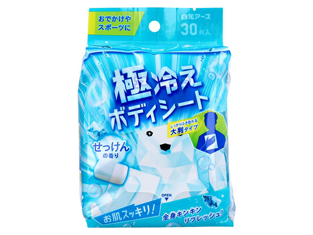 ボディシート 白元アース アイスノン 極冷えボディシート 大判タイプ せっけんの香り 30枚入り X10パック