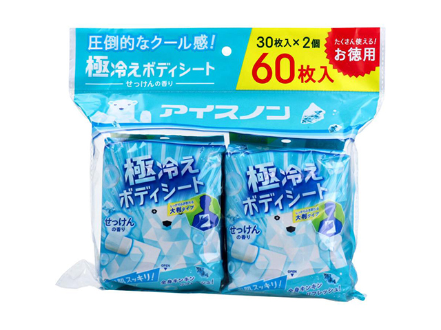 ボディシート 白元アース アイスノン 極冷えボディシート 大判タイプ せっけんの香り 30枚 2個入り X4パック