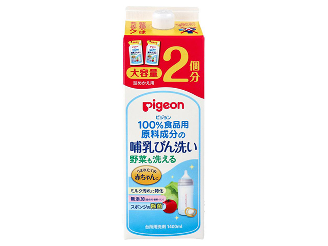 台所用合成洗剤 ピジョン 哺乳びん洗い 無添加 詰替用 1.4L X2本