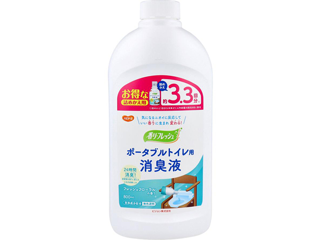 ポータブルトイレ用消臭液 ハビナース 香リフレッシュ 約3.3回分 フレッシュフローラルの香り 詰替用 800mL X4本