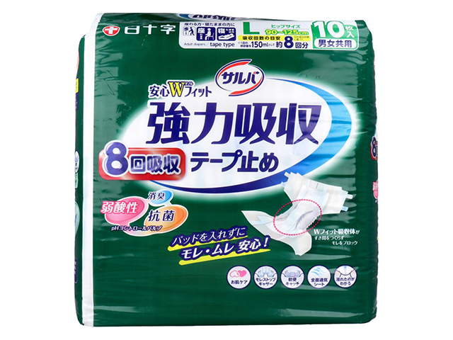大人用紙おむつ 白十字 サルバ 安心Wフィット 強力吸収テープ止め 約8回分吸収 男女兼用 Lサイズ 10枚入り X4パック 医療費控除対象品