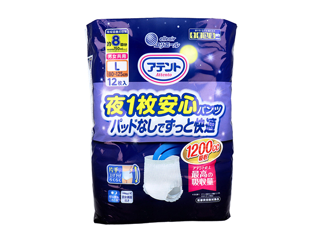 大人用紙おむつ 大王製紙 アテント 夜1枚安心パンツ パッドなしでずっと快適 約2回分吸収 男女共用 Lサイズ 12枚入り X3パック 医療費控除対象品