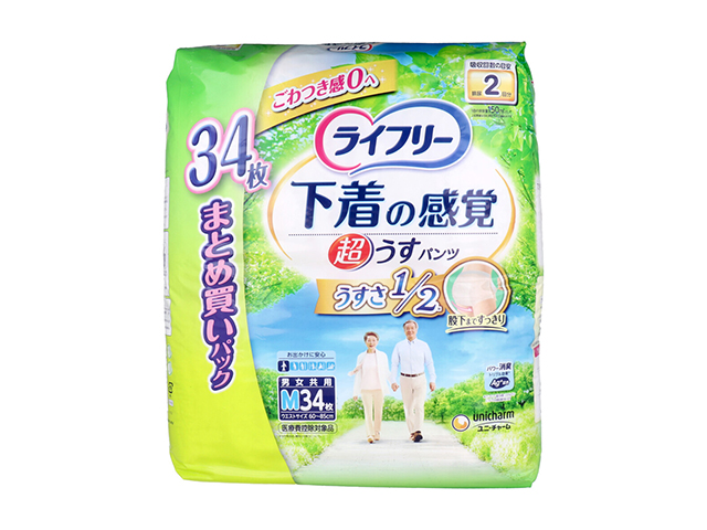 大人用紙おむつ ユニ・チャーム ライフリー 下着の感覚 超うす型パンツ 約2回分吸収 男女共用 Mサイズ 34枚入り X3パック 医療費控除対象品
