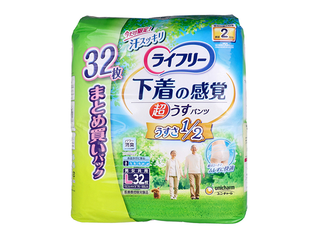 大人用紙おむつ ユニ・チャーム ライフリー 下着の感覚 超うすパンツ 約2回分吸収 男女共用 Lサイズ 32枚入り X3パック 医療費控除対象品
