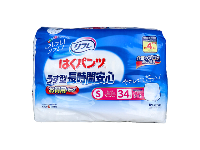 大人用紙おむつ リフレ はくパンツ うす型長時間安心 お得用パック 約4回分吸収 男女共用 Sサイズ 34枚入り X3パック 医療費控除対象品
