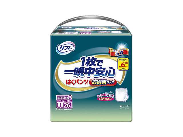 大人用紙おむつ リフレ はくパンツ 1枚で一晩中安心 約6回分吸収 男女共用 お得用パック LLサイズ 26枚入り X3パック 医療費控除対象品