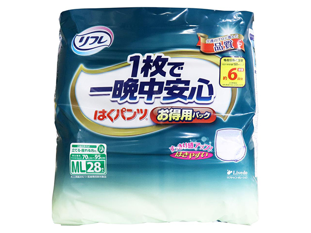 大人用紙おむつ リフレ はくパンツ 1枚で一晩中安心 約6回分吸収 男女共用 お徳用パック MLサイズ 28枚入り X3パック 医療費控除対象品