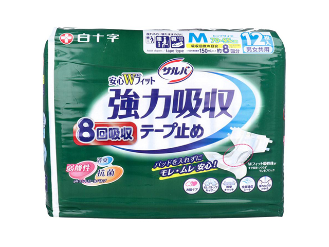 大人用紙おむつ 白十字 サルバ 安心Wフィット 強力吸収テープ止め 約8回分吸収 男女共用 Mサイズ 12枚入り X4パック 医療費控除対象品