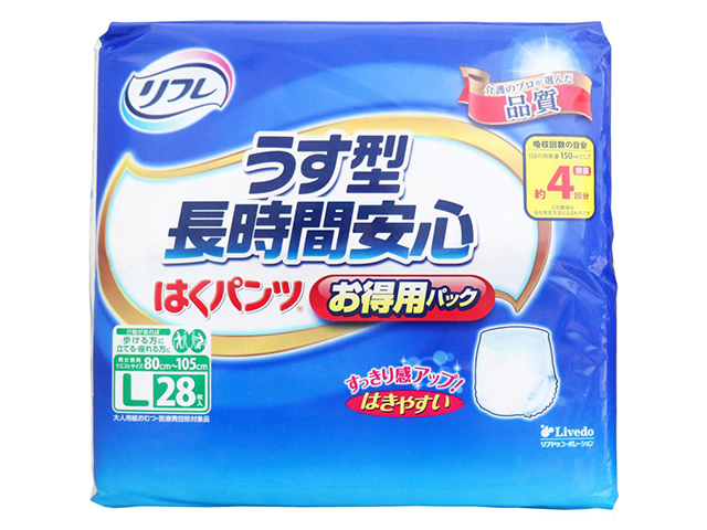 大人用紙おむつ リフレ はくパンツ うす型長時間安心 約4回分吸収 男女共用 お得用パック Lサイズ 28枚入り X2パック 医療費控除対象品