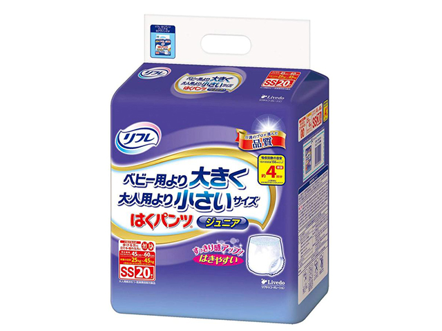 大人用紙おむつ リフレ はくパンツ ジュニア ベビー用より大きく大人用より小さいサイズ 約4回分吸収 男女共用 SSサイズ 20枚入り X2パック 医療費控除対象品