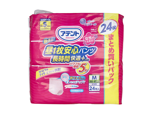 大人用紙おむつ 大王製紙 アテント 昼1枚安心パンツ 長時間快適プラス 約5回分吸収 女性用 Mサイズ 24枚入り X3パック 医療費控除対象品