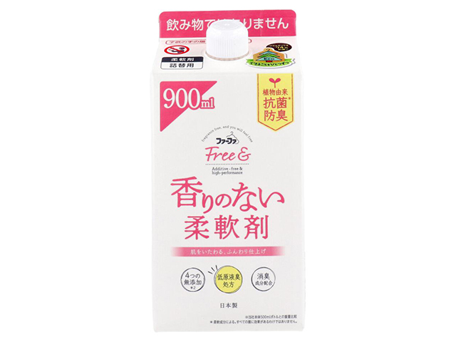 柔軟仕上げ剤 ファーファ フリー& 香りのない柔軟剤 抗菌防臭 無香料 詰替用 900mL X4本