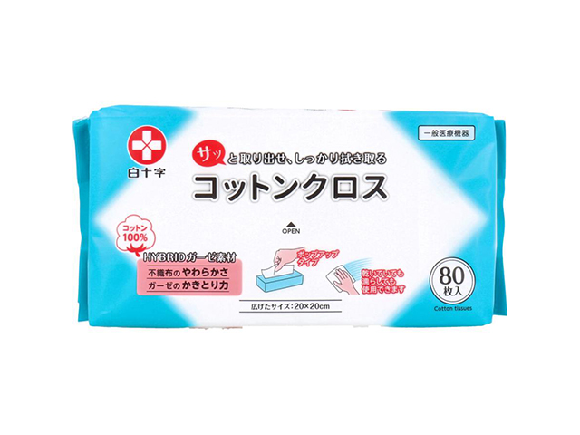 医療用不織布 白十字 コットンクロス コットン100% 20cmX20cm 80枚入り X4パック