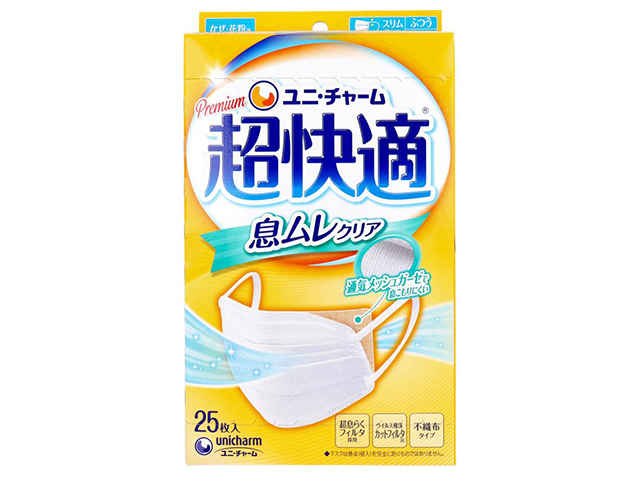 2層不織布マスク ユニ・チャーム 超快適マスク 息ムレクリアタイプ かぜ／花粉用 ふつうサイズ ホワイト 25枚入り X3箱