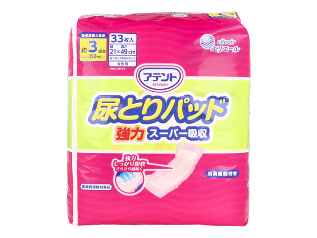 大人用紙おむつ 大王製紙 アテント 尿とりパッド 強力スーパー吸収 約3回分吸収 女性用 33枚入り X6パック 医療費控除対象品