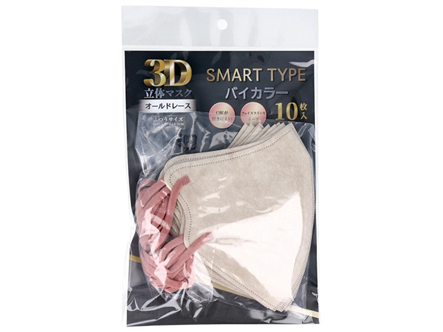 3層不織布マスク iiもの本舗 3D立体マスク スマートタイプ バイカラー オールドレース ふつうサイズ 10枚入り X10パック