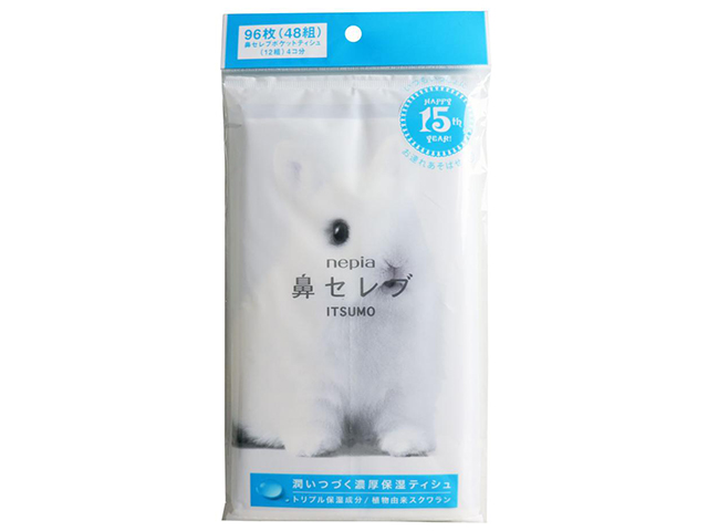 ポケットティッシュ ネピア 鼻セレブ ITSUMO トリプル保湿 フレッシュパルプ100％ 48組96枚 X20パック