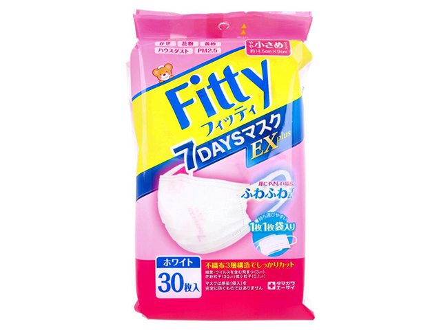 3層不織布マスク フィッティ 7DAYSマスク EXプラス ホワイト やや小さめサイズ 個別包装 30枚入り X6パック